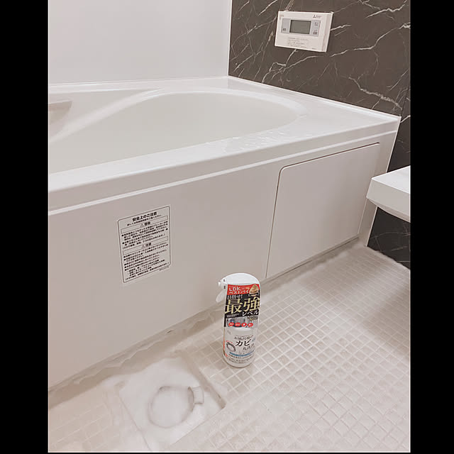 cocochiさんの部屋
