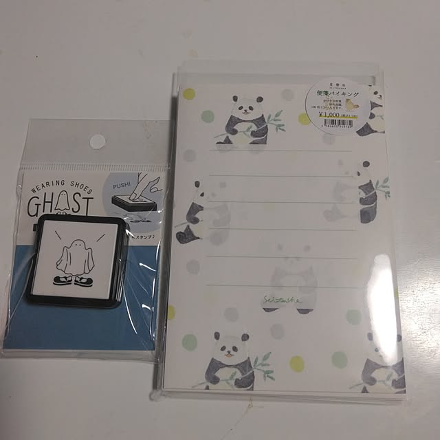 tomo3さんの部屋