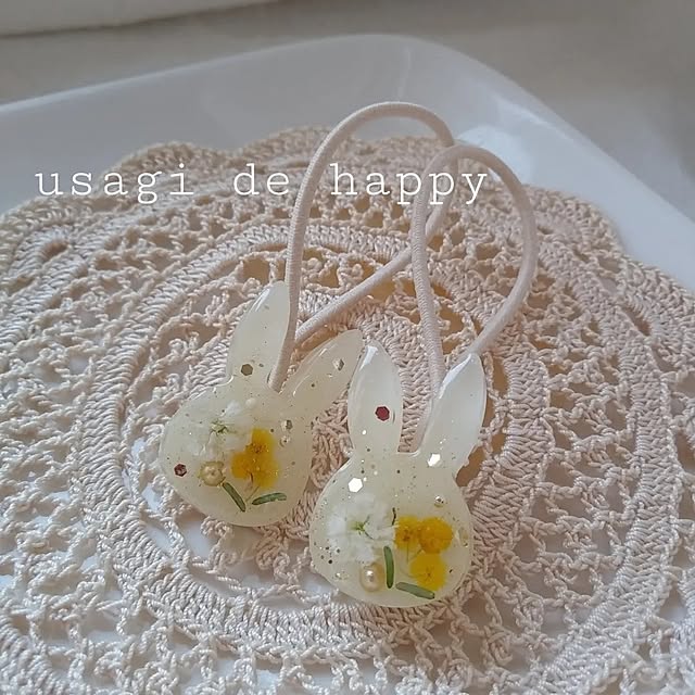 amiさんの部屋
