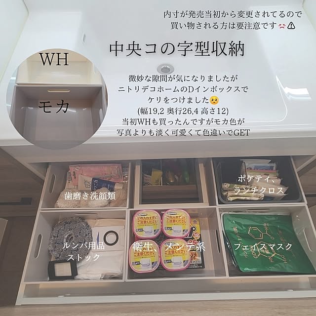 yumi.grandsaisonさんの部屋