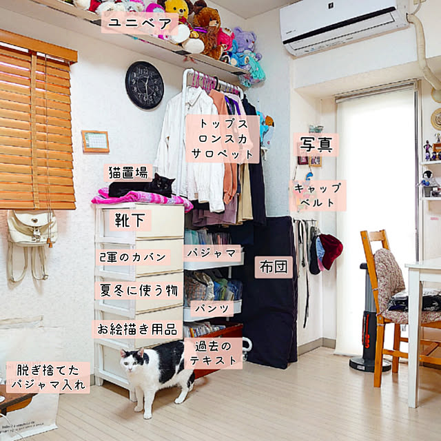mannaさんの実例写真
