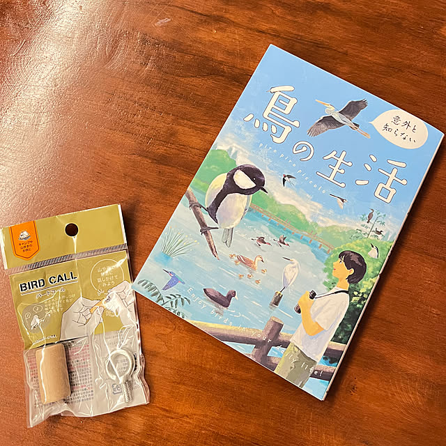ikさんの部屋
