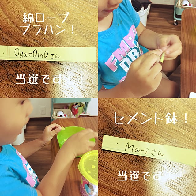 kiki_nekkoさんの実例写真