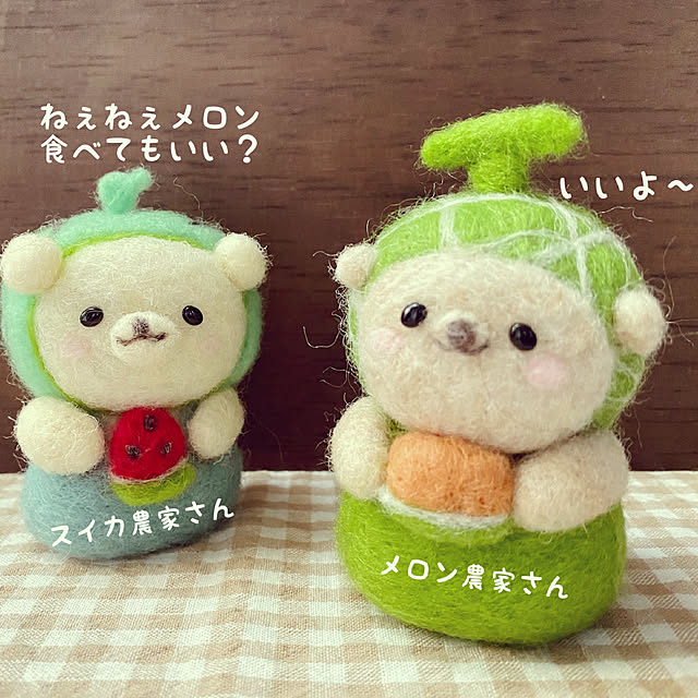 puni.punikoさんの実例写真