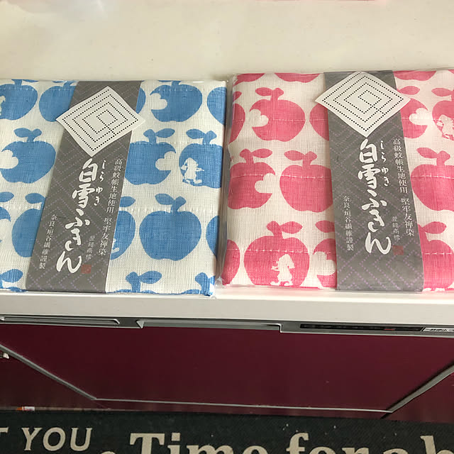 taさんの実例写真