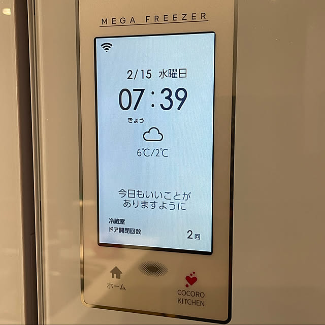 SIELUさんの実例写真