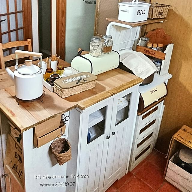 mirumiruさんの実例写真