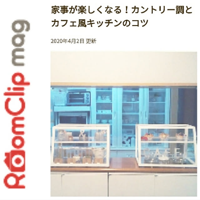heart.emiemi57.whiteさんの実例写真