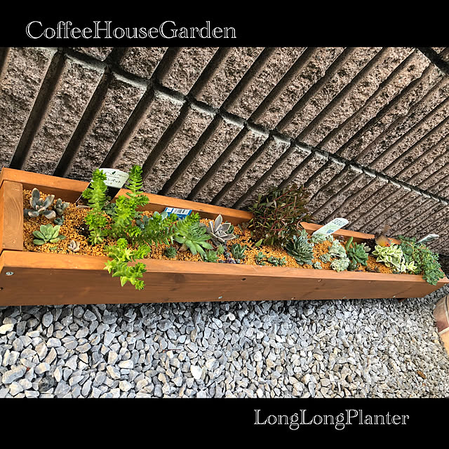 CoffeeHouseさんの実例写真