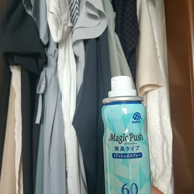 Rさんの部屋