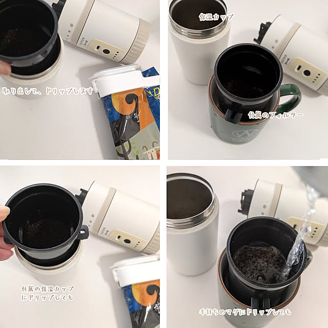 mi-saさんの部屋