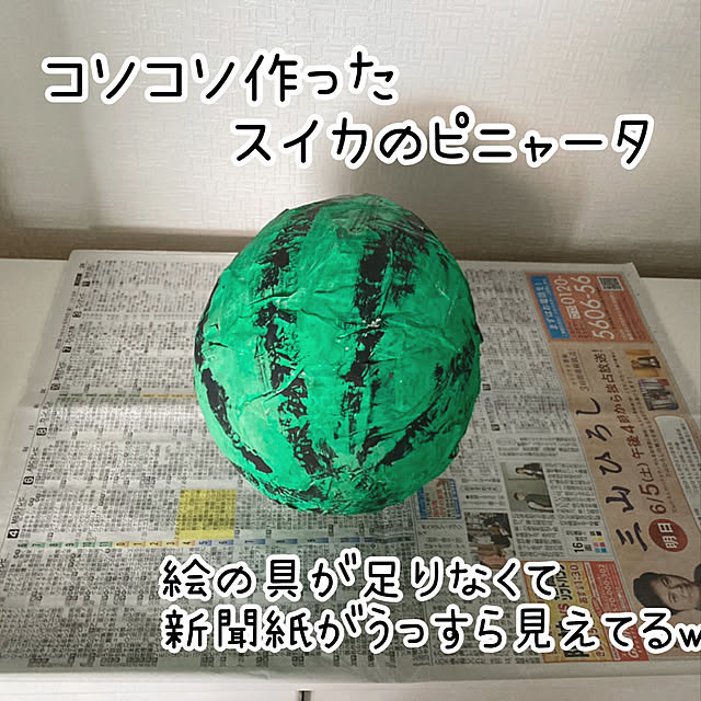 anko.hibuさんの実例写真