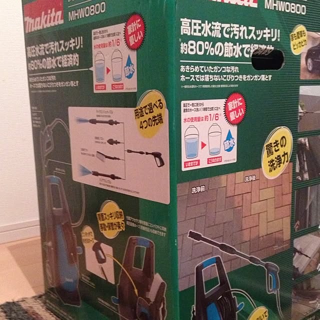 aozoraさんの実例写真