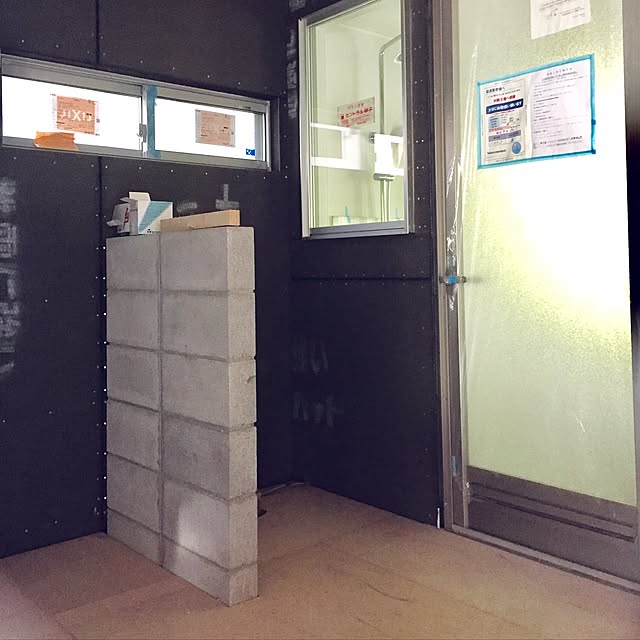 zonoさんの実例写真