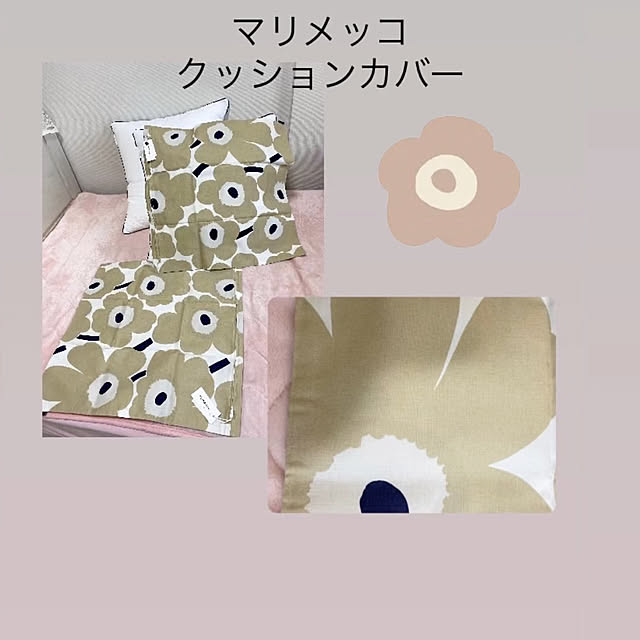 YuuKoさんの実例写真