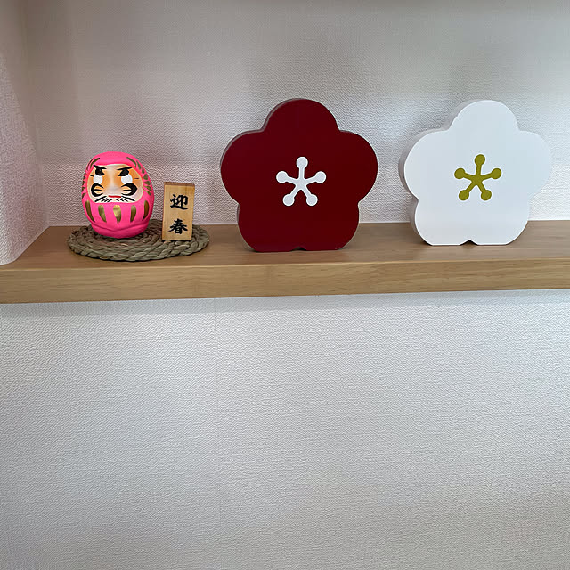 Hikaruさんの部屋