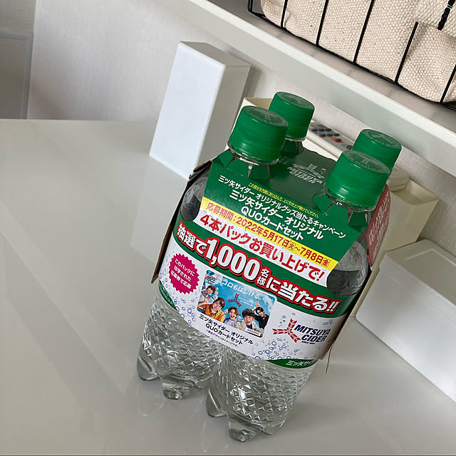 nerikoさんの実例写真