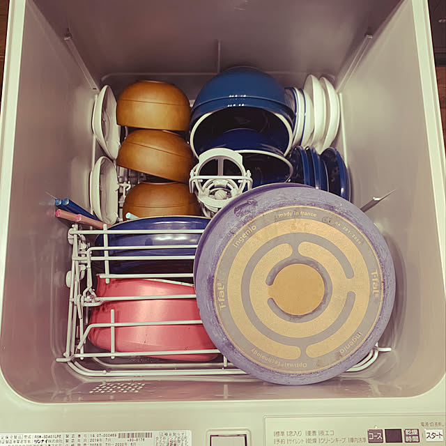 disk1mauloaさんの実例写真