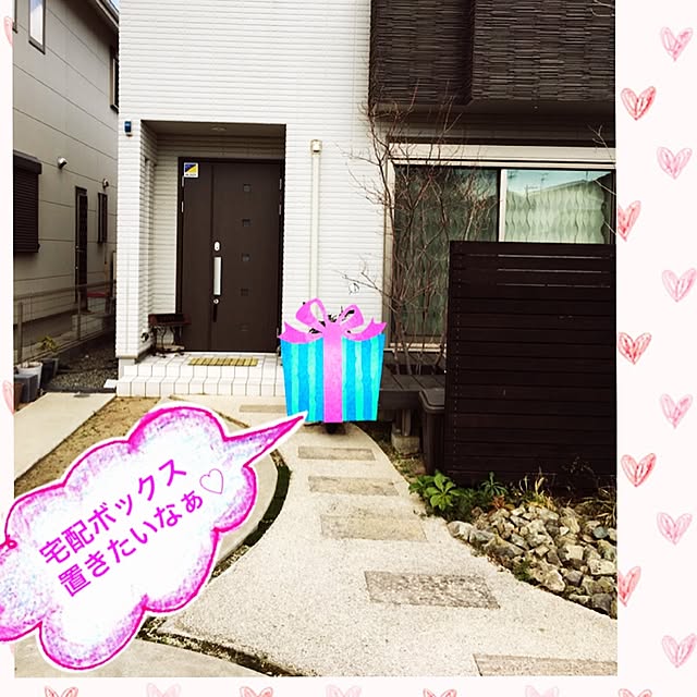 Nishioさんの実例写真