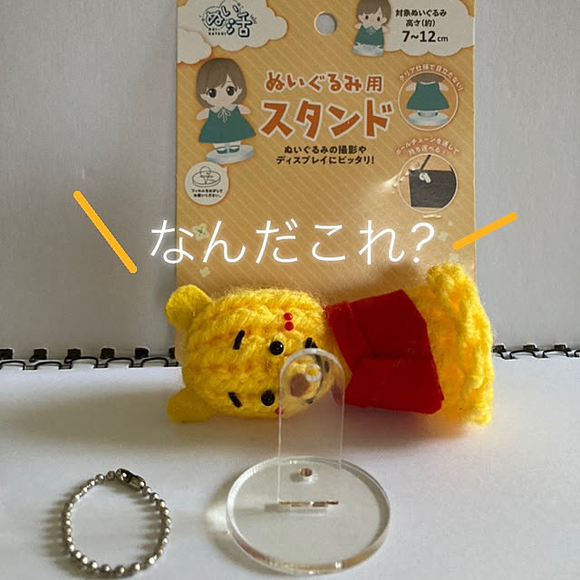 manduonmaさんの実例写真