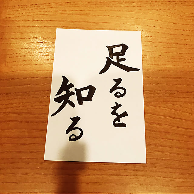 lilyさんの実例写真