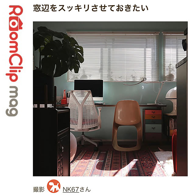 NK67さんの実例写真