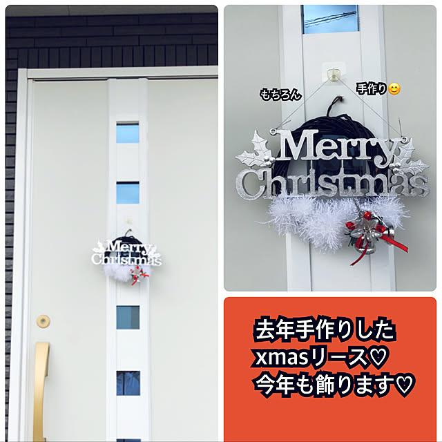 kasumimixさんの実例写真