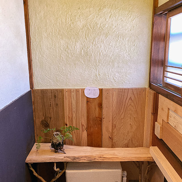 yukkiさんの部屋