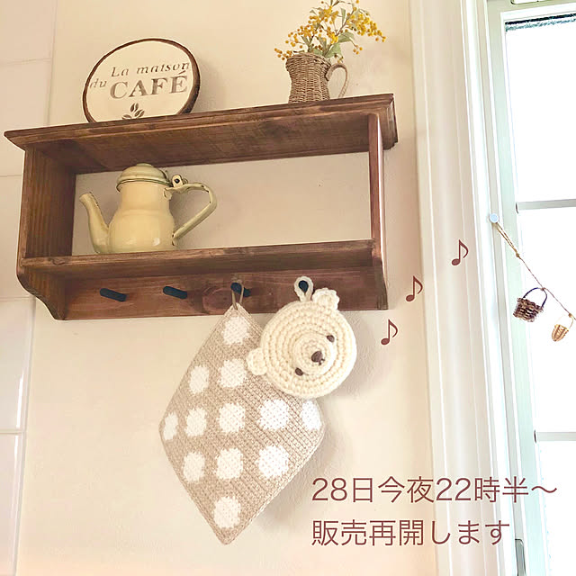 shushumamaさんの実例写真