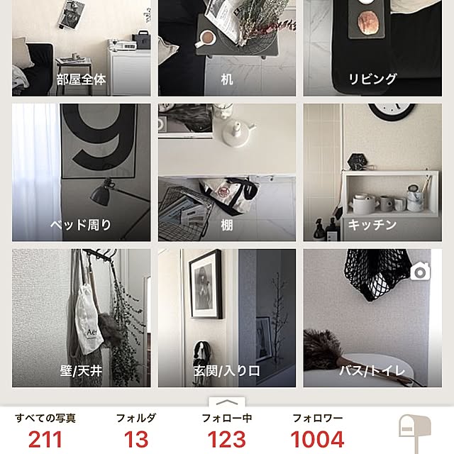 cocco0201さんの実例写真