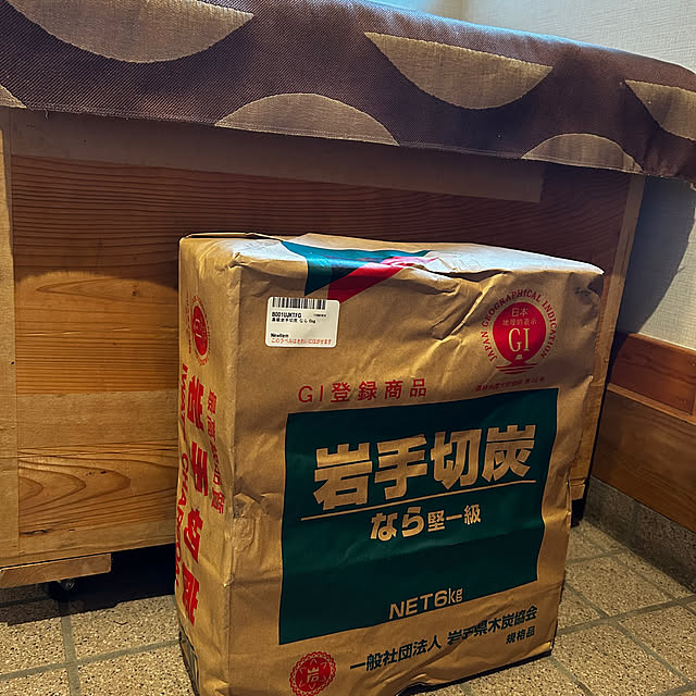 botanさんの部屋