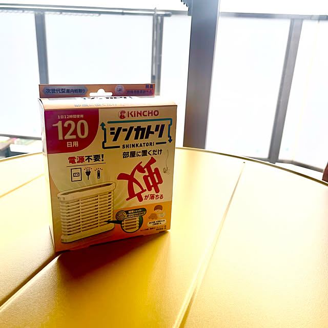 Eriさんの実例写真