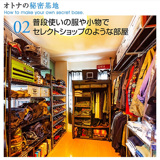 RRRLさんの実例写真