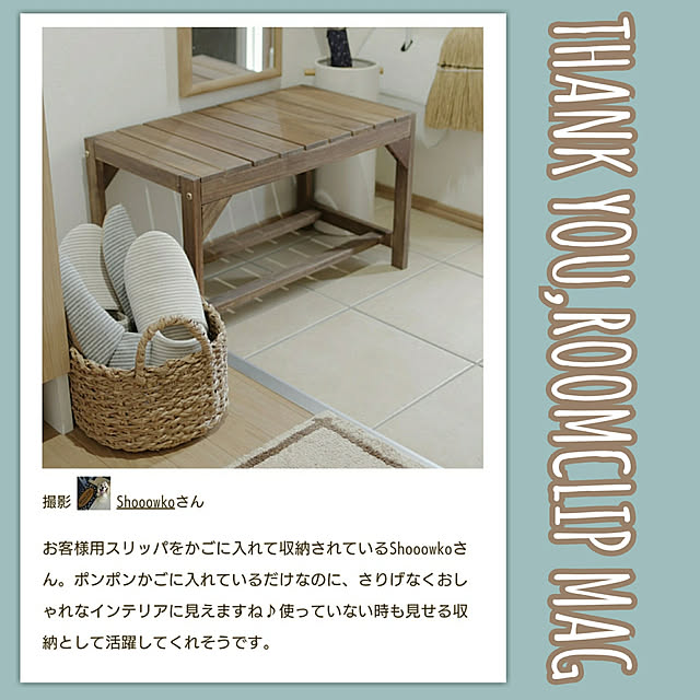Shooowkoさんの実例写真