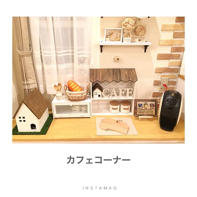 Ma-3さんの実例写真