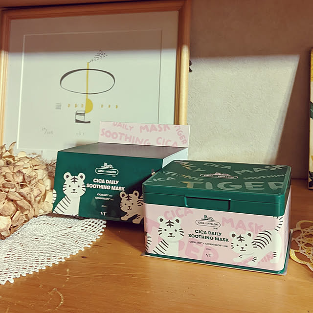 バス/トイレ/母の日のプレゼント♡/うれしい♪/ありがとう♡/韓国コスメ...などのインテリア実例 - 2022-05-09 06:57:09