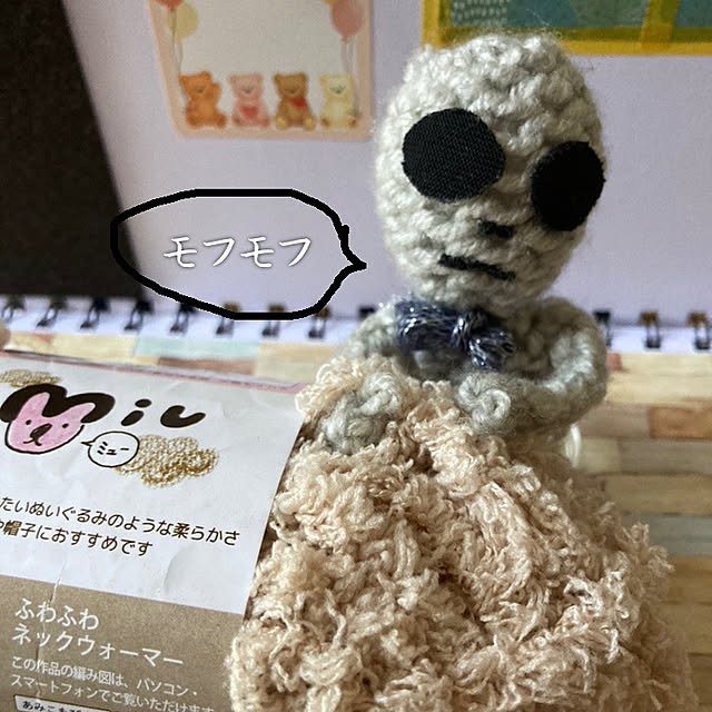 manduonmaさんの実例写真