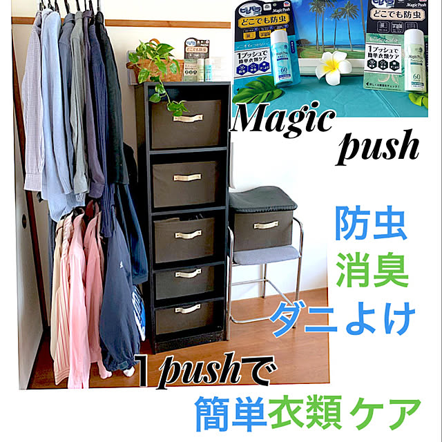 syutmmさんの実例写真