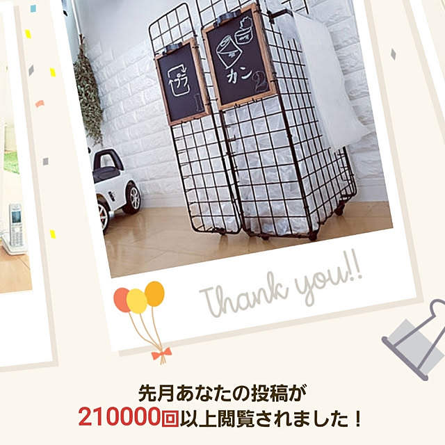 puritan_rさんの実例写真