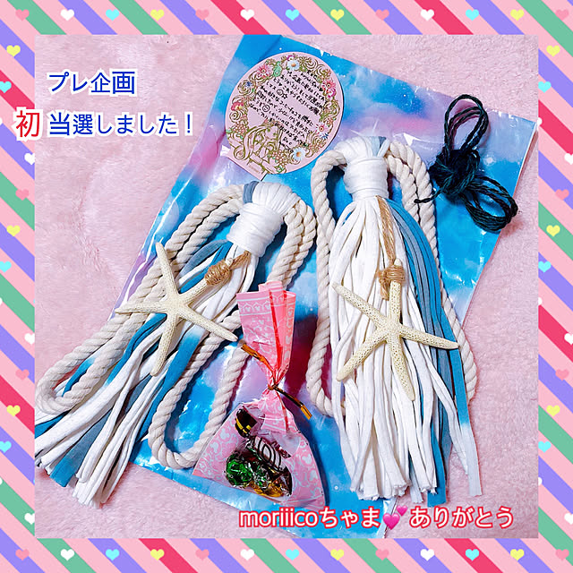 koyuriさんの実例写真