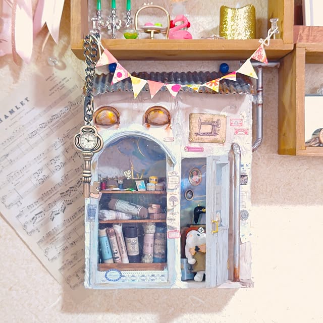 mariaさんの部屋