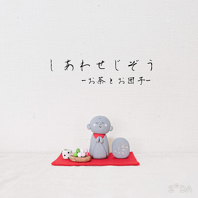 -Riley-mama.-さんの部屋