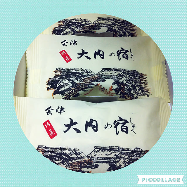 hanachanさんの実例写真