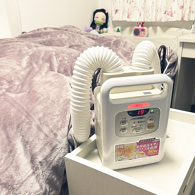 yunyumさんの部屋
