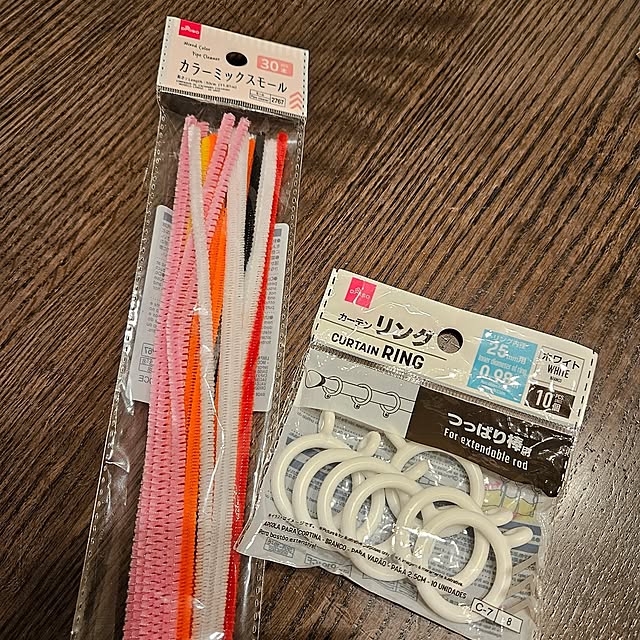 totoroさんの実例写真