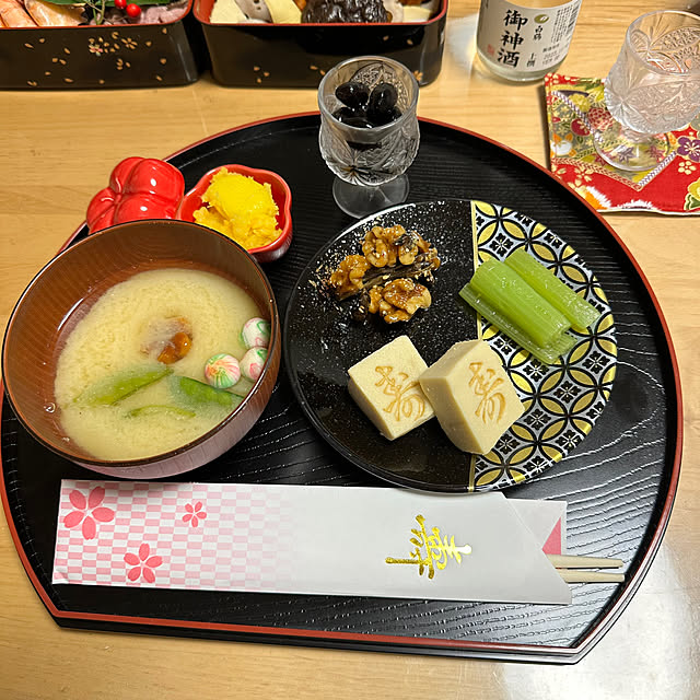 miyumiyuさんの部屋