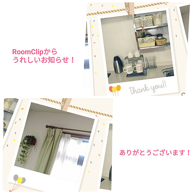 keirocoさんの実例写真