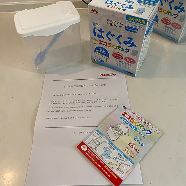 sachaさんの部屋