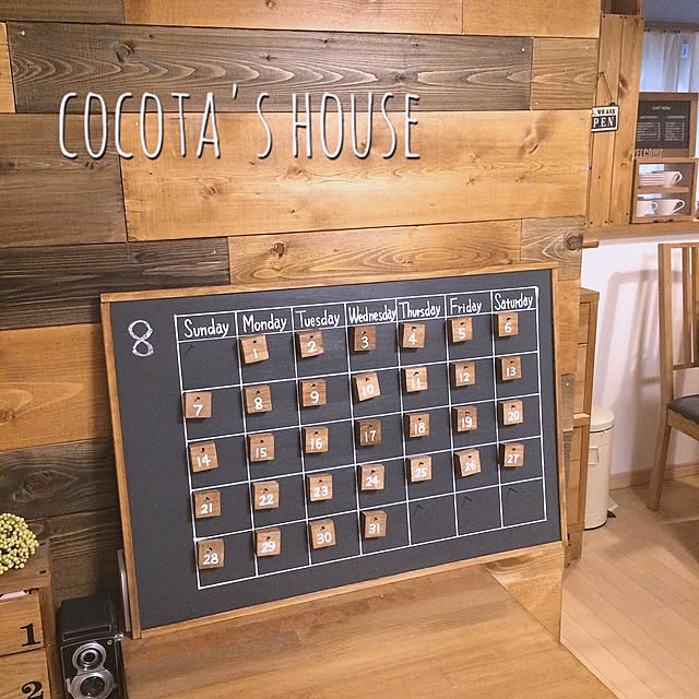cocotaさんの実例写真