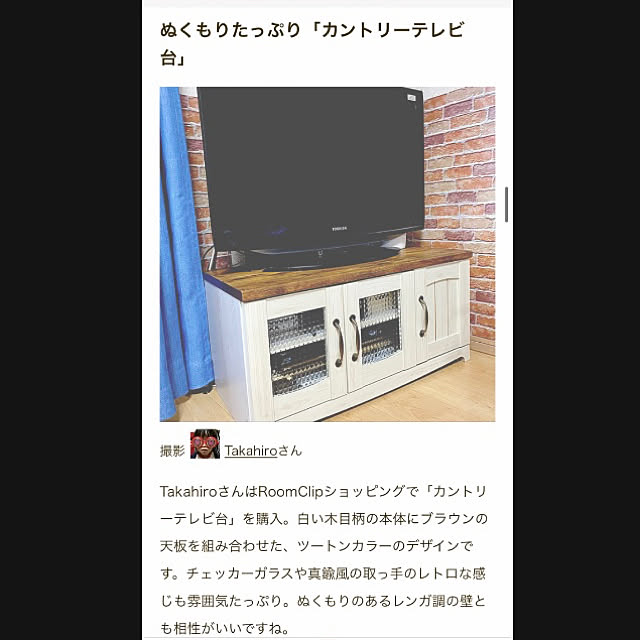 Takahiroさんの実例写真